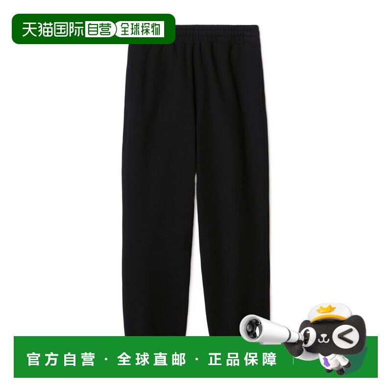 香港直邮BURBERRY 男士休闲裤 81022781 CO 黑色 标签慢跑裤卫裤