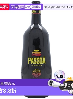 欧洲直邮Passoa瓶装利口酒1000ml低度百香果味道润滑口感甘甜