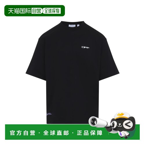 1h可退 香港直邮off-white 男士 Archigeograpgy Skate 箭号T恤()