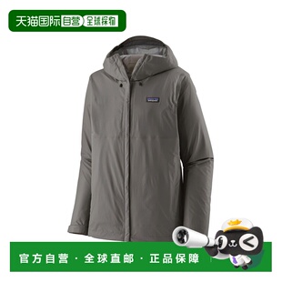 自营欧洲直邮Patagonia Torrentshell 3L男士中灰色尼龙防风防水