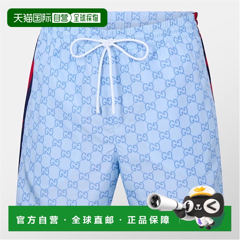 1h可退 香港直邮Gucci 古驰 男士 GG Supreme 网纹泳裤  舒适时尚