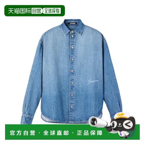 1h可退 香港直邮Jacquemus 长袖牛仔衬衫 SHM00545AD00017
