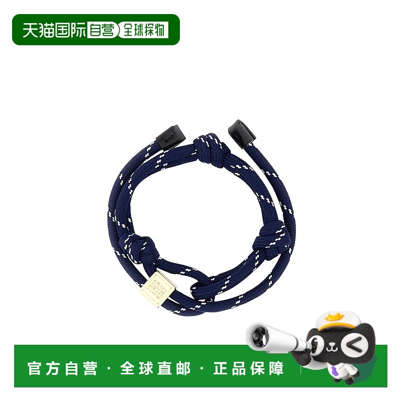 香港直邮Miu Miu 徽标手链 5IB5383L74