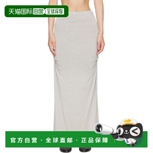 1h可退 香港直邮toteme 女士 灰色 Draped Jersey 半身裙 263WRB0