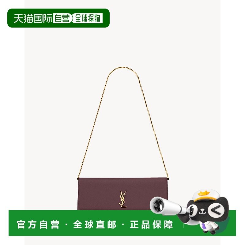 欧洲直邮YSL（圣罗兰）Kate 粒面皮革手拿包,箱包皮具/热销女包/男包,包袋配件,淘宝优惠券,粉丝福利购,淘宝优惠卷