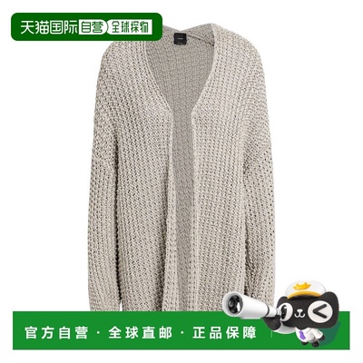 1h可退 香港直邮Pinko 品高 女士 针织开衫 grey灰色 舒适时尚