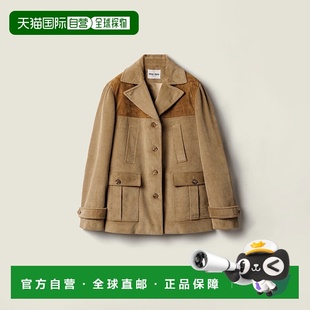 25秋冬 1h可退 缪缪 MIU MH2036_18F2_F0065_S_OOO 欧洲直邮MIU