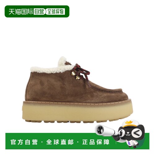 1h可退 Prada 系带短筒靴 1E630OFZD50JFT