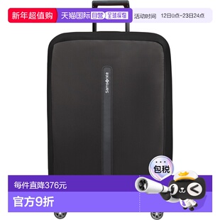 自营欧洲直邮Samsonite Ta Revolution反光大号行李箱保护套男女