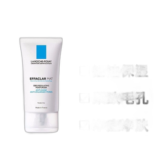 欧洲直邮LaRoche Posay/理肤泉清痘净肤水油平衡保湿乳液40M正品