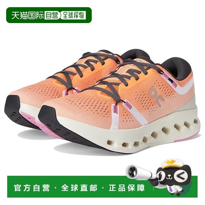 1h可退 香港直邮On 女士 Cloudsurfer 2 跑鞋