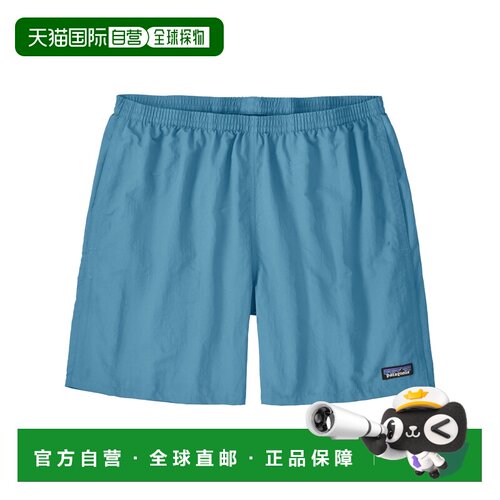 1h可退 香港直邮Patagonia 男士短裤 57022SHRB SS2026 蓝色