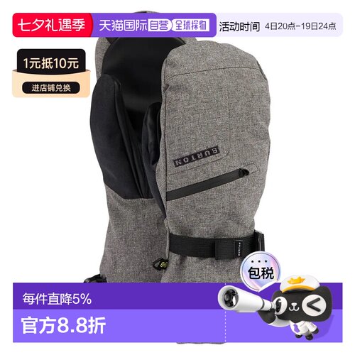 欧洲直邮BURTON Goretex 连指手套
