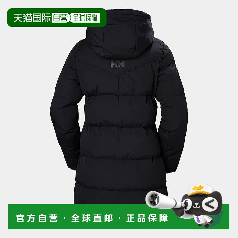 自营欧洲直邮Helly Hansen 女士黑色聚酰胺Adore蓬松派克大衣