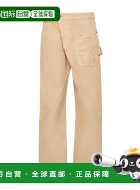 香港直邮J.W.Anderson 扭纹工装裤 TR0405PG1744