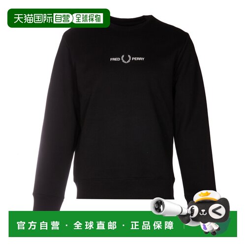 1h可退 欧洲直邮fred perry 男士 帽衫运动夹克衫