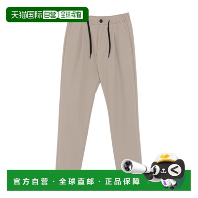 香港直邮HERNO 男士休闲裤 PT000155U12773S2600 CO 花色 褶裥休