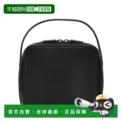 1h可退 香港直邮AURALEE 女士 'Leather Case' 小号旅行手袋 A25S