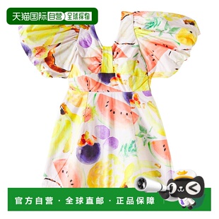 1h可退 香港直邮Molo 女童 Cissy 印花棉质连衣裙童装 colorful花