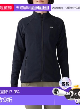 香港直邮Mountain hardwear山浩Microchill女子再生羊毛抓绒外套
