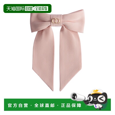 Dior Dioriviera大号蝴蝶结发夹 CPA00267EGGR