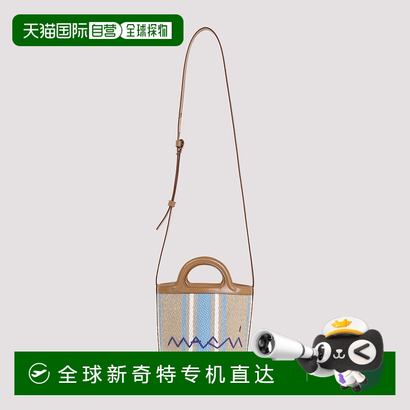 1h可退 欧洲直邮marni 女士 单肩包正品高端时尚休闲通勤百搭小众