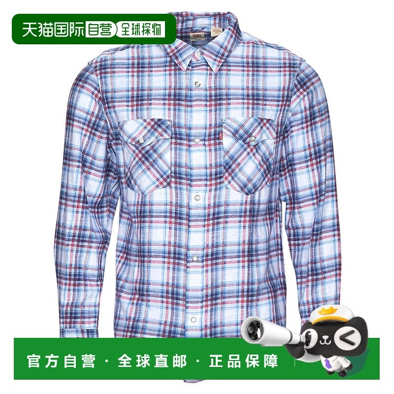 欧洲直邮Levi's 李维斯 RELAXED FIT WESTERN 男士服装长袖衬衫 A