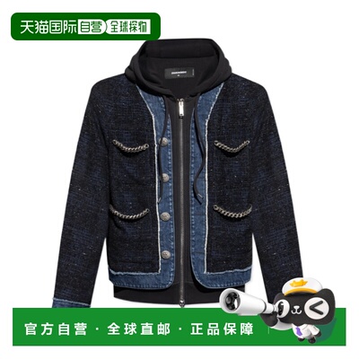 1h可退 香港直邮DSQUARED2 男士夹克 S74AM1582D35269001F AW2025