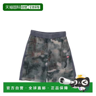 1h可退 香港直邮DIESEL 男士短裤 A199410BMCD8ATA SS2026 花色