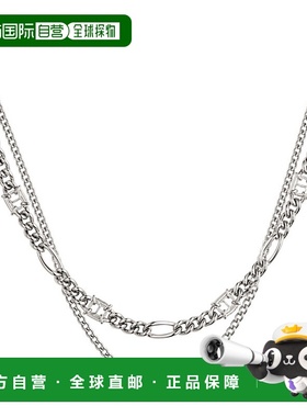 1h可退 欧洲直邮DIOR 迪奥 25秋冬  DIOS2KGNSIL 男士 项链配饰