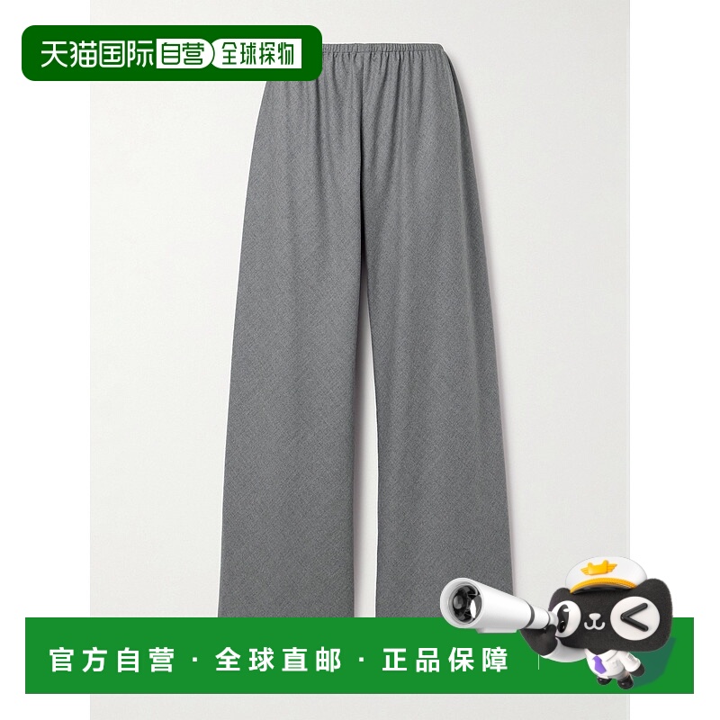 1h可退 香港直邮The Row 女士 Gala 初剪羊毛裤子 8653W4084