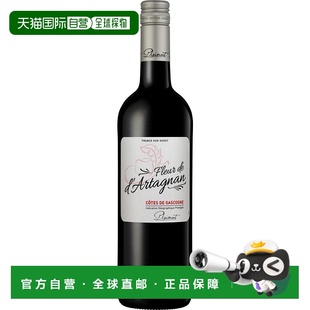 欧洲直邮2022达达尼昂之花 红 普莱蒙红葡萄酒13.5% -750ml