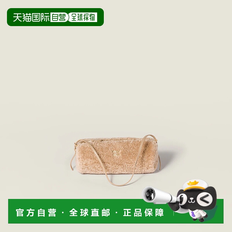 1h可退 欧洲直邮MIU MIU 缪缪 25秋冬 5NE851_AF7T_F0036 女士 单