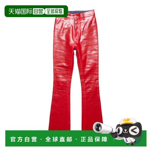 1h可退 香港直邮ACNE STUDIOS 女士休闲裤 AK0991AL3 SS2026 红色