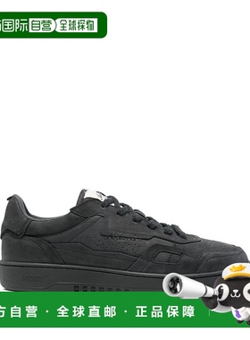 欧洲直邮axel arigato 男士 时尚休闲鞋