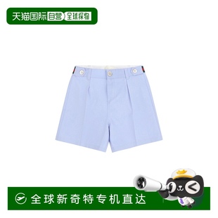 香港直邮Gucci 女童 1h可退 古驰 810878XWA3E 腰带环短裤 童装