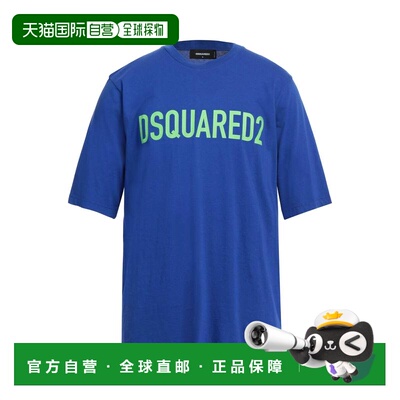 香港直邮Dsquared2 二次方 男士 T恤 blue蓝色 舒适时尚