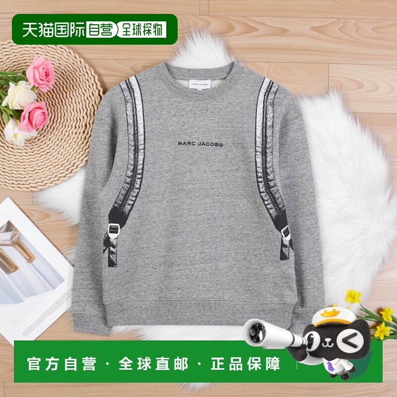 1h可退 香港直邮Marc Jacobs 马克 雅可布 男童 运动衫童装 W6062,童装/婴儿装/亲子装,卫衣/绒衫,淘宝优惠券,粉丝福利购,淘宝优惠卷