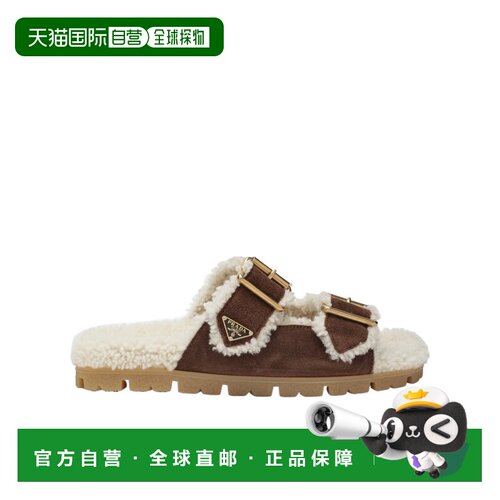 香港直邮Prada 圆头平底拖鞋凉鞋女鞋 1XX775JFTF 【付后1h可退】