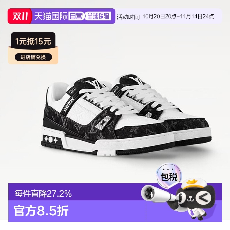 自营1h可退 欧洲直邮LV路易威登Trainer牛皮经典印花板鞋男女同款