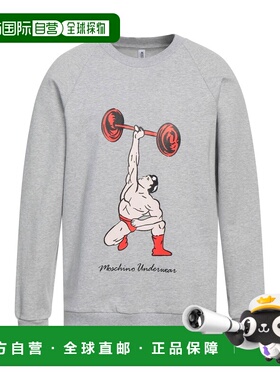 1h可退 香港直邮Moschino 莫斯奇诺 男士 汗衫 grey灰色 舒适时尚