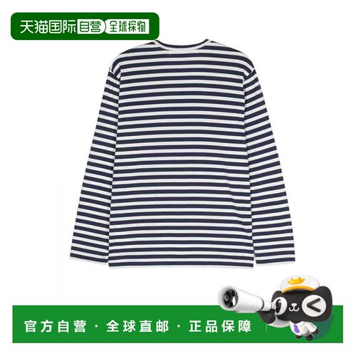 香港直邮COMME DES GARCONS 男士T恤 AXT0101 SS2026 蓝色