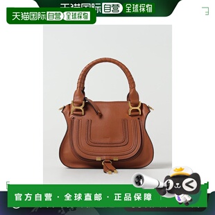 双提手单肩包 女士 C22AS628I31 蔻依 香港直邮Chloe