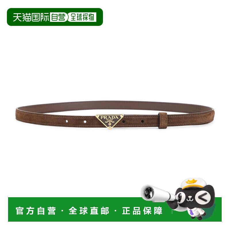 1h可退 香港直邮Prada 普拉达 女士 棕色皮带 1CC621054F0324