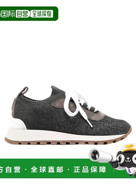 香港直邮Brunello Cucinelli 徽标运动鞋 MZ35G2490厚底