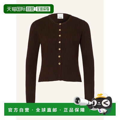 香港直邮Allude 女士针织衫 100318854315001 CO 棕色 Cashmere C