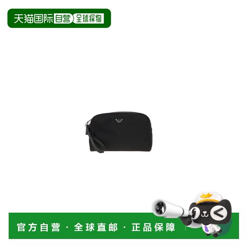 香港直邮EMPORIO ARMANI 男士化妆包 EM001810AF2【付后1h可退】