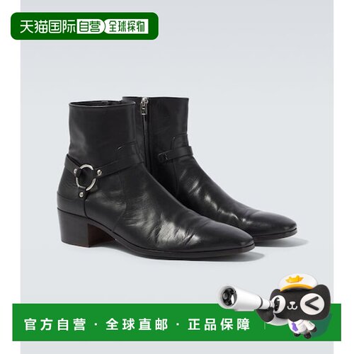 香港直邮Tom Ford 汤姆 福特 男士 Clint 皮质短【付后1h可退】