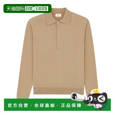 1h可退 香港直邮SAINT LAURENT 男士T恤 859500Y77IJ2682 SS2026