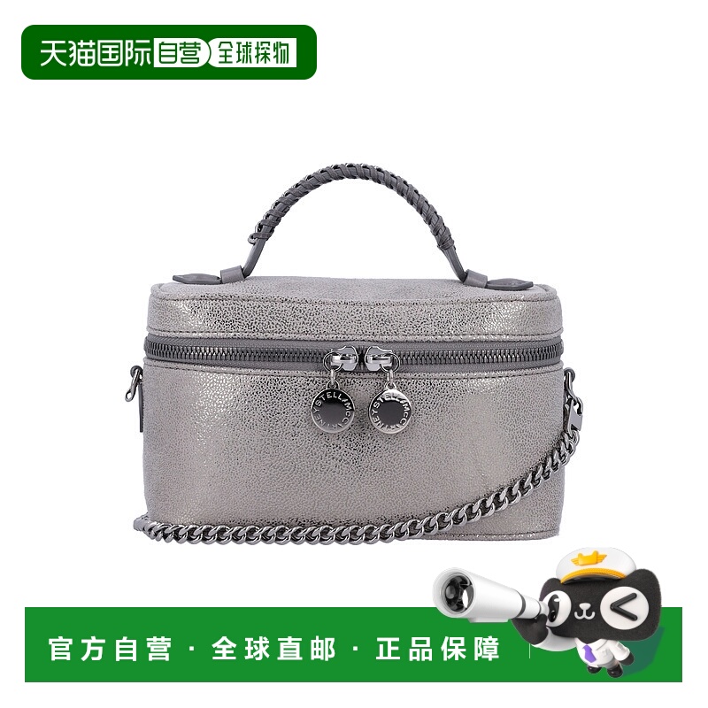 欧洲直邮stella mccartney 女士 单肩包